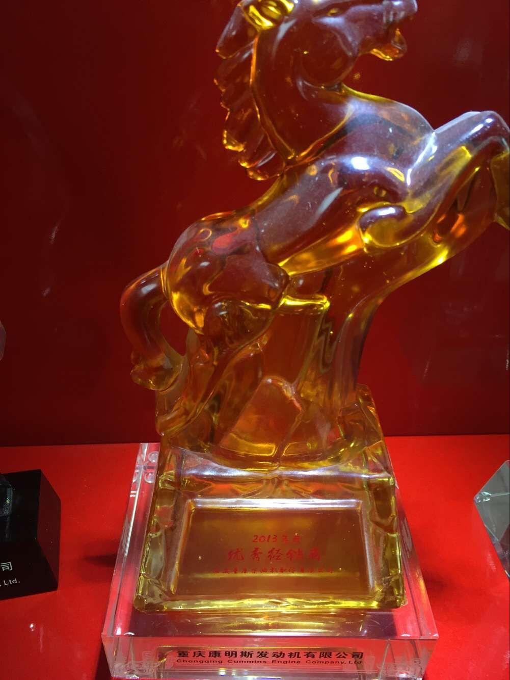 2013年獲得優秀經銷商