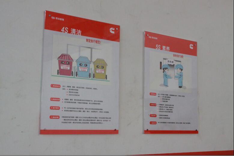 康明斯發(fā)動機西安售后服務