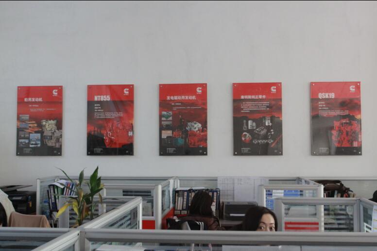 康明斯發(fā)動機(jī)配件