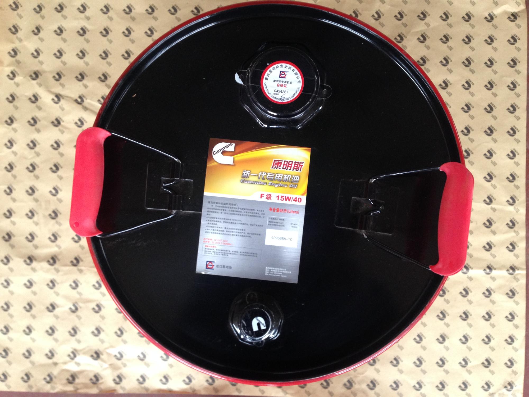 康明斯發(fā)動(dòng)機(jī)代理