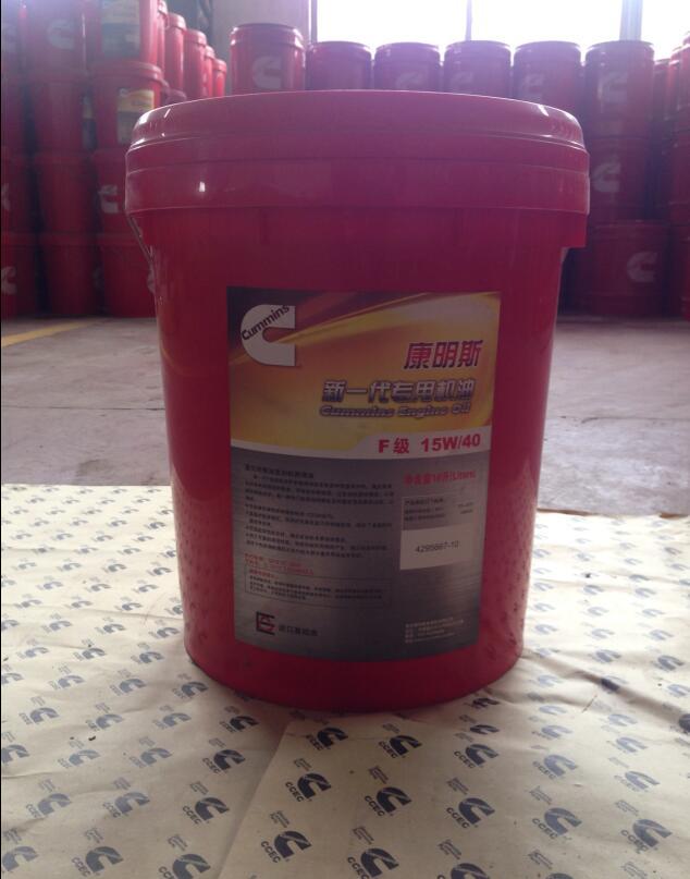 康明斯發(fā)動(dòng)機(jī)配件