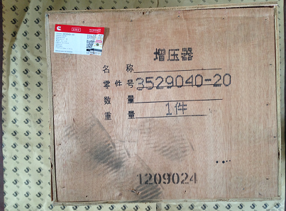 康明斯發動機配件