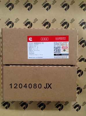 康明斯發(fā)動(dòng)機(jī)代理