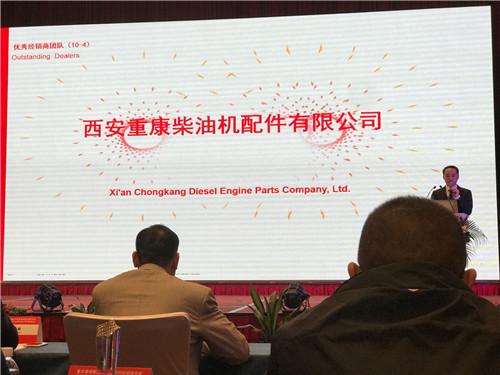 康明斯發(fā)動(dòng)機(jī)代理