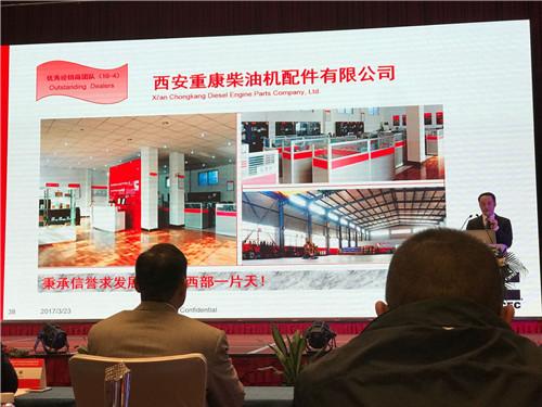 陜西康明斯發(fā)動(dòng)機(jī)代理