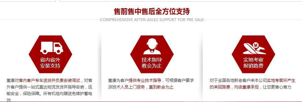 康明斯增壓器價格